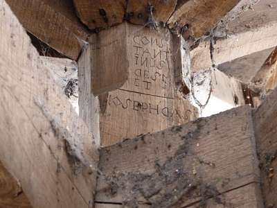 Room for contemplation in old chuchtower